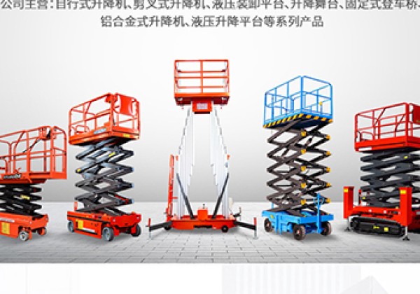 汝城​出口成为核心增长引擎