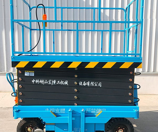 汝城自行走升降机